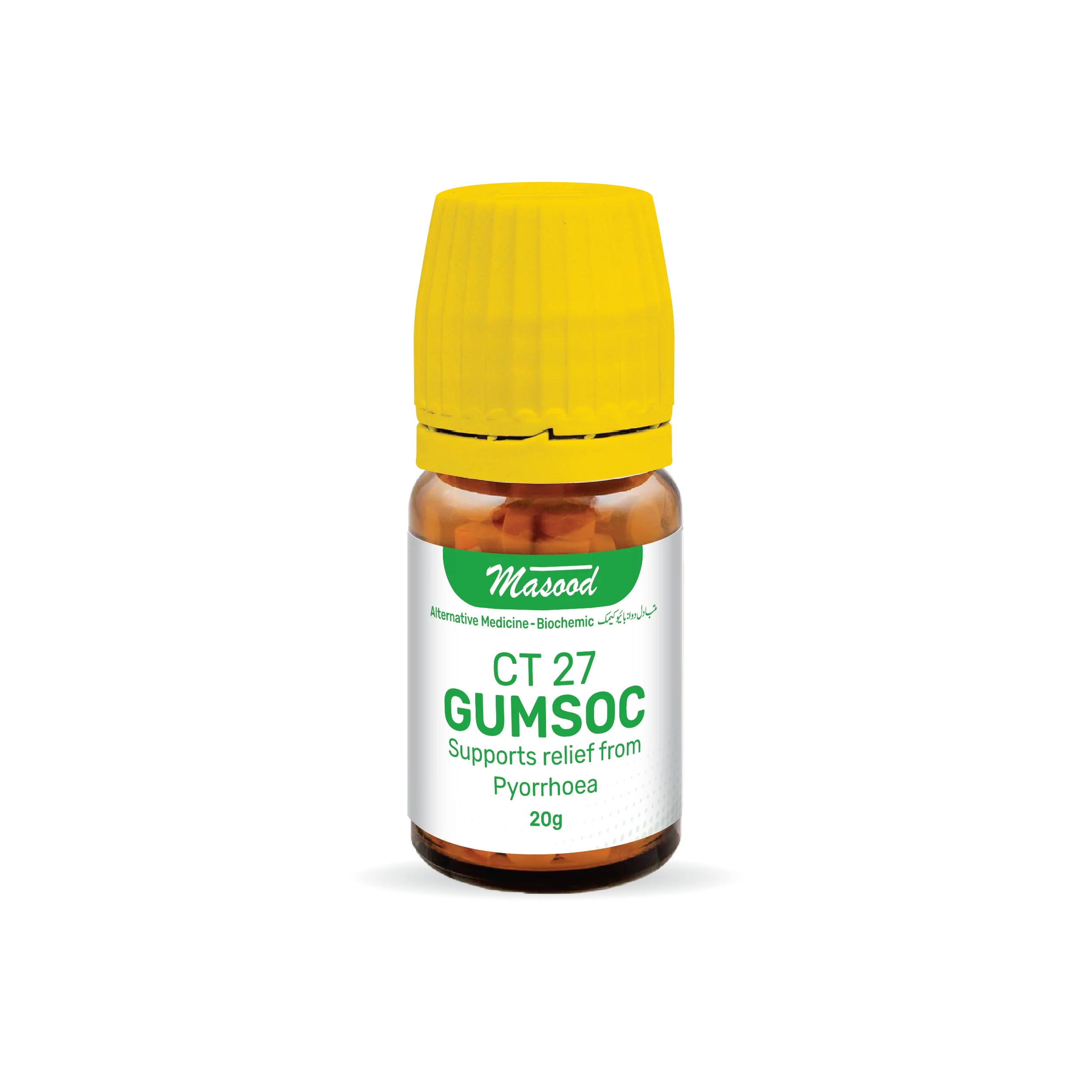 CT-27 (GUMSOC)