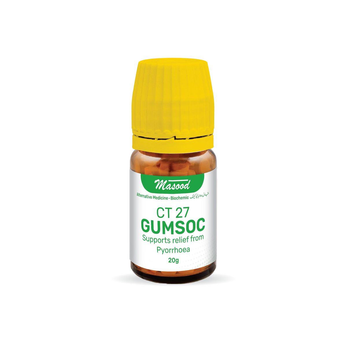 CT-27 (GUMSOC)