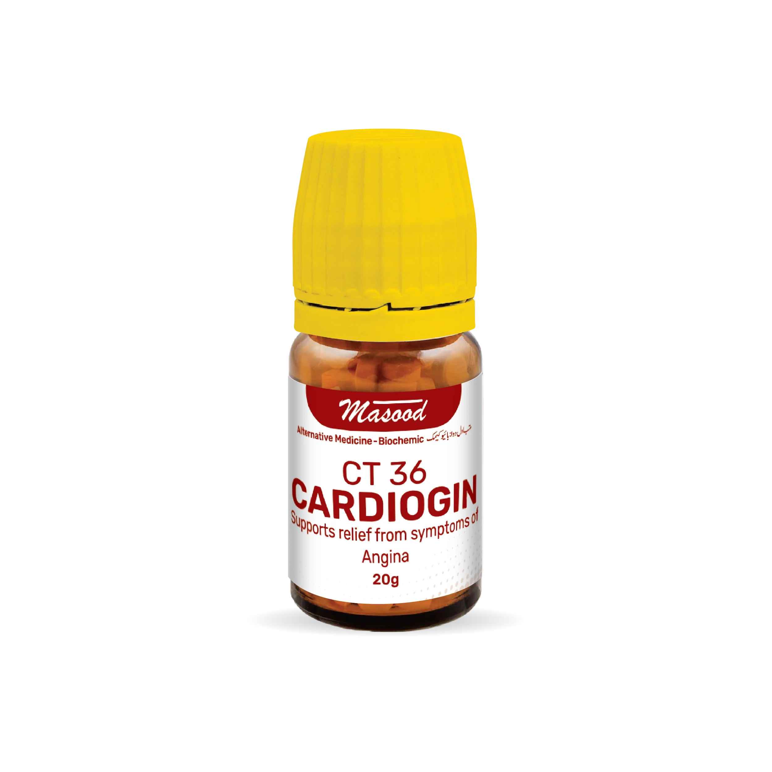 CT-36 (CARDIOGIN)
