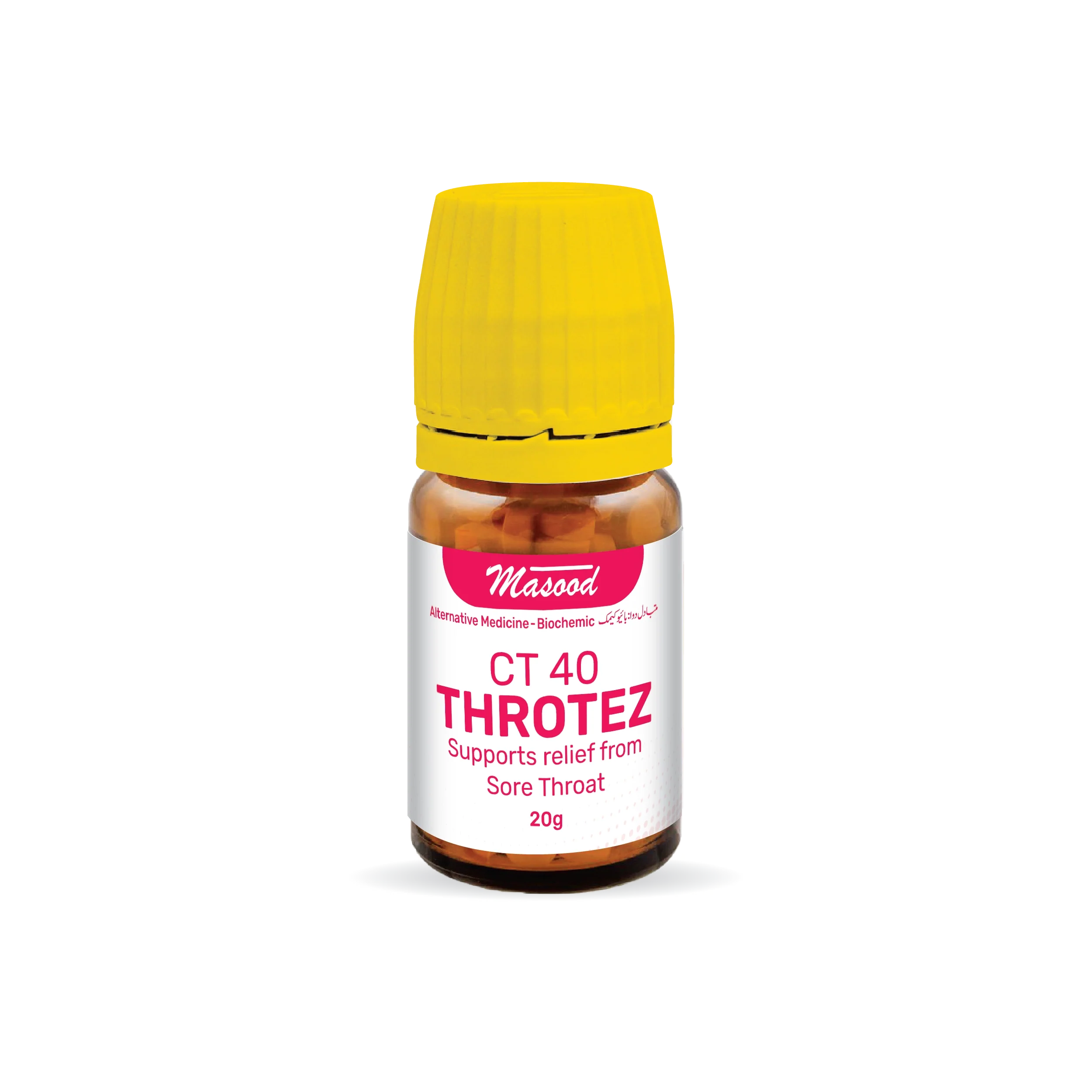 CT-40 (THROTEZ)