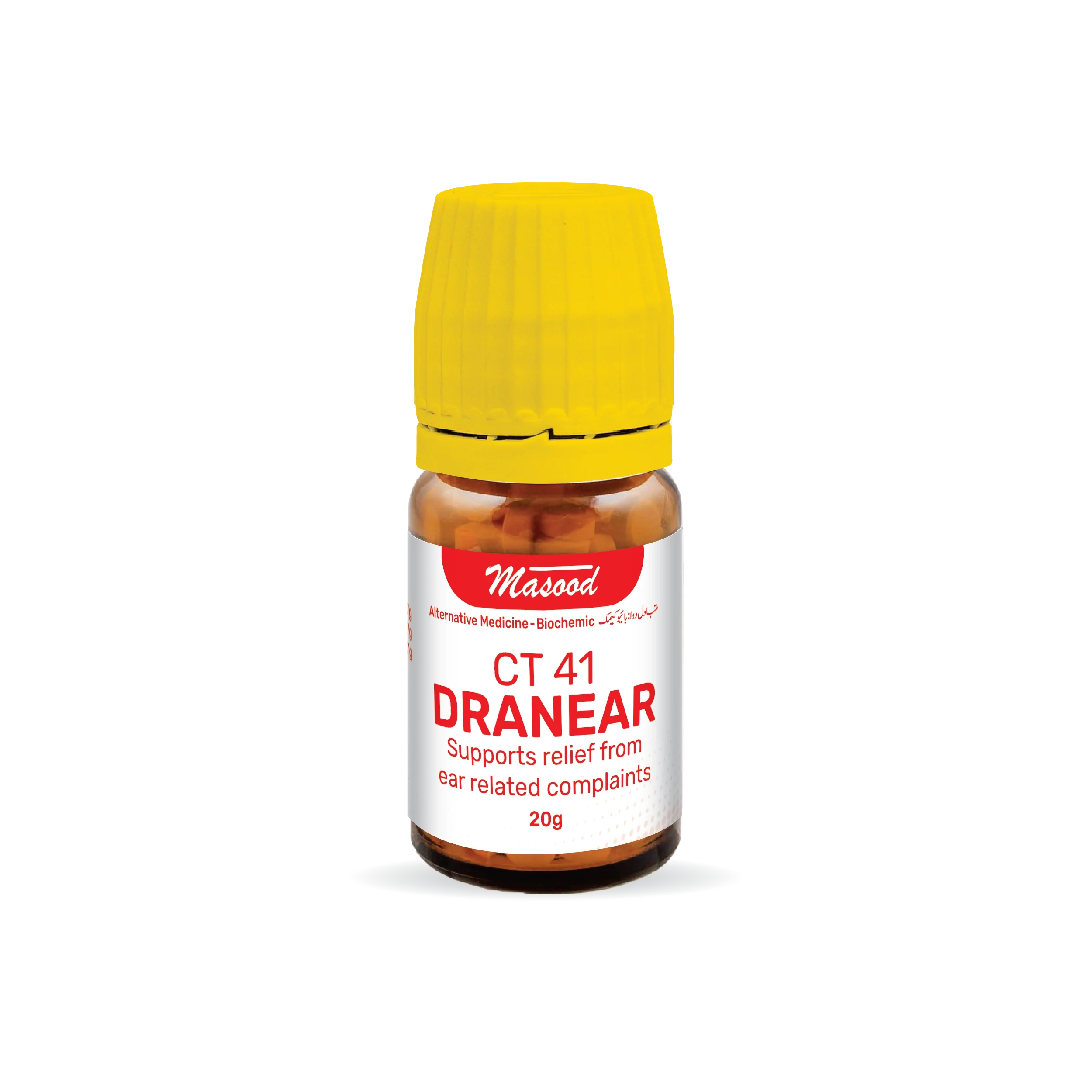 CT-41 (DRANEAR)