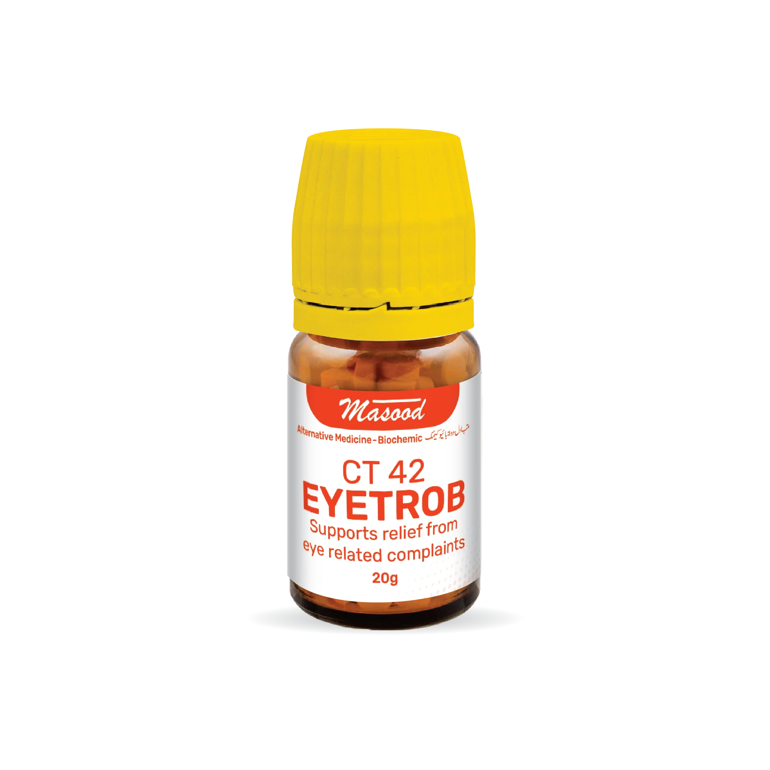 CT-42 (EYETROB)