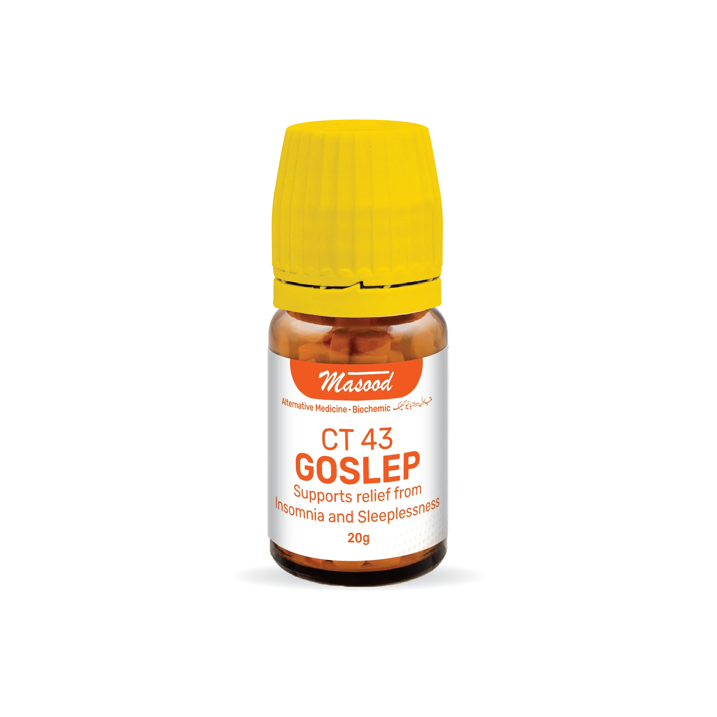 CT-43 (GOSLEP)