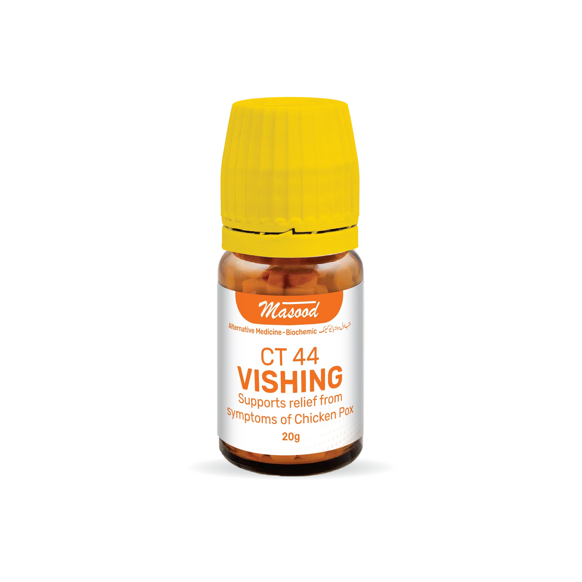 CT-44 (VISHING)