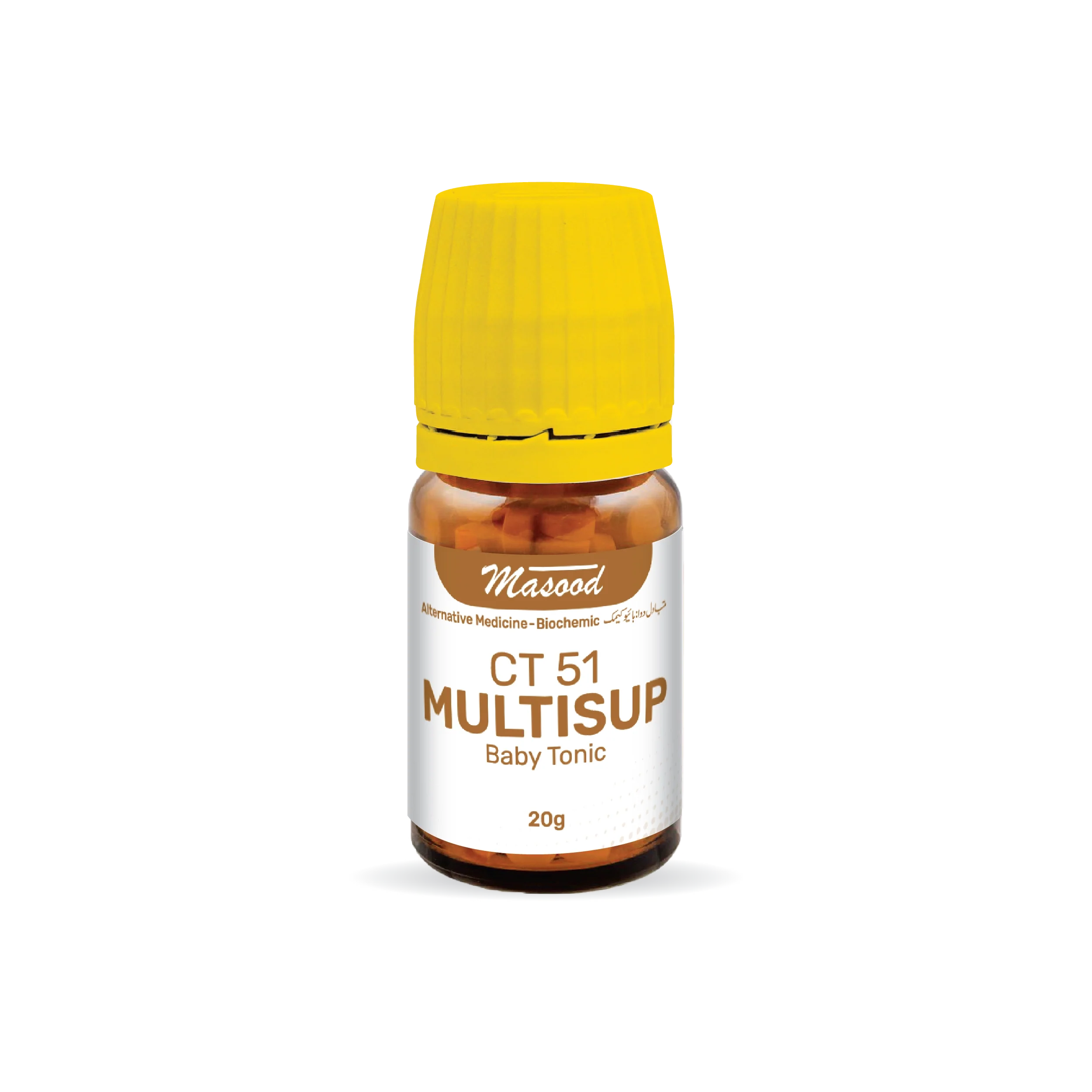 CT-51 (MULTISUP)