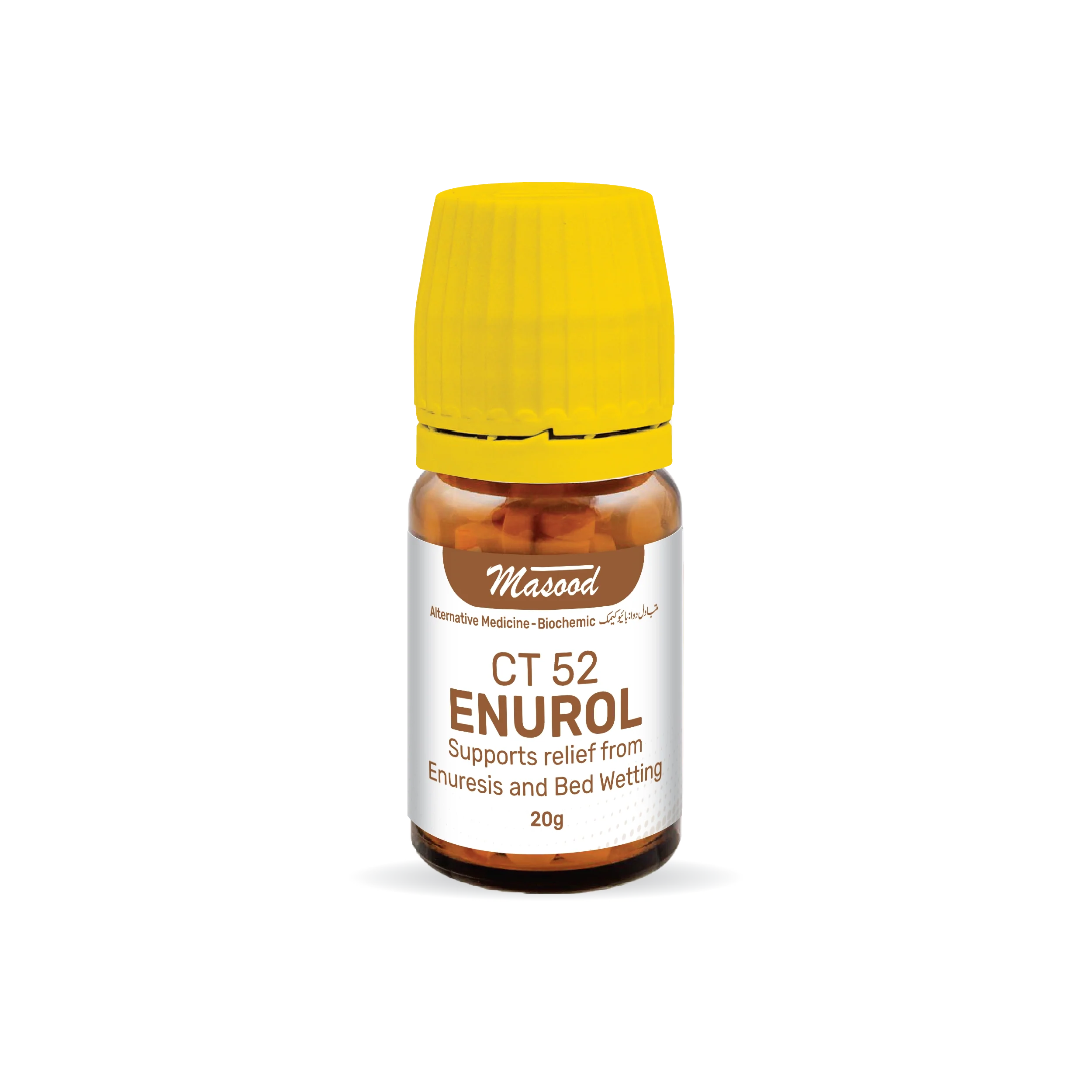 CT-52 (ENUROL)