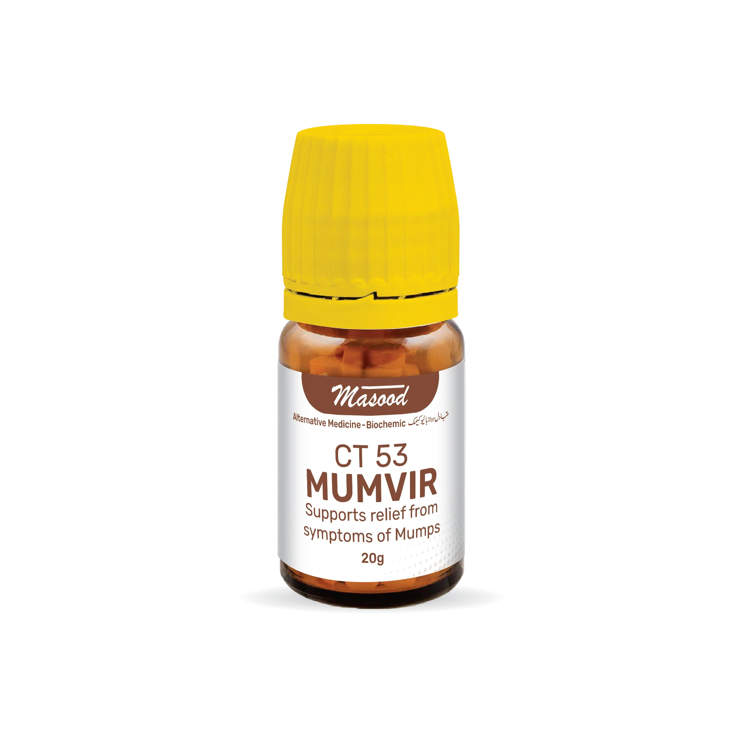 CT-53 (MUMVIR)
