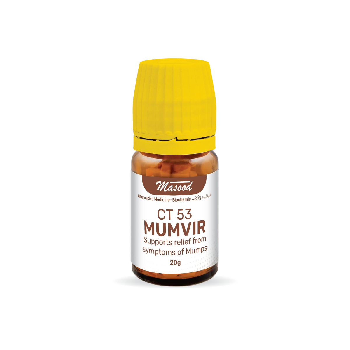 CT-53 (MUMVIR)