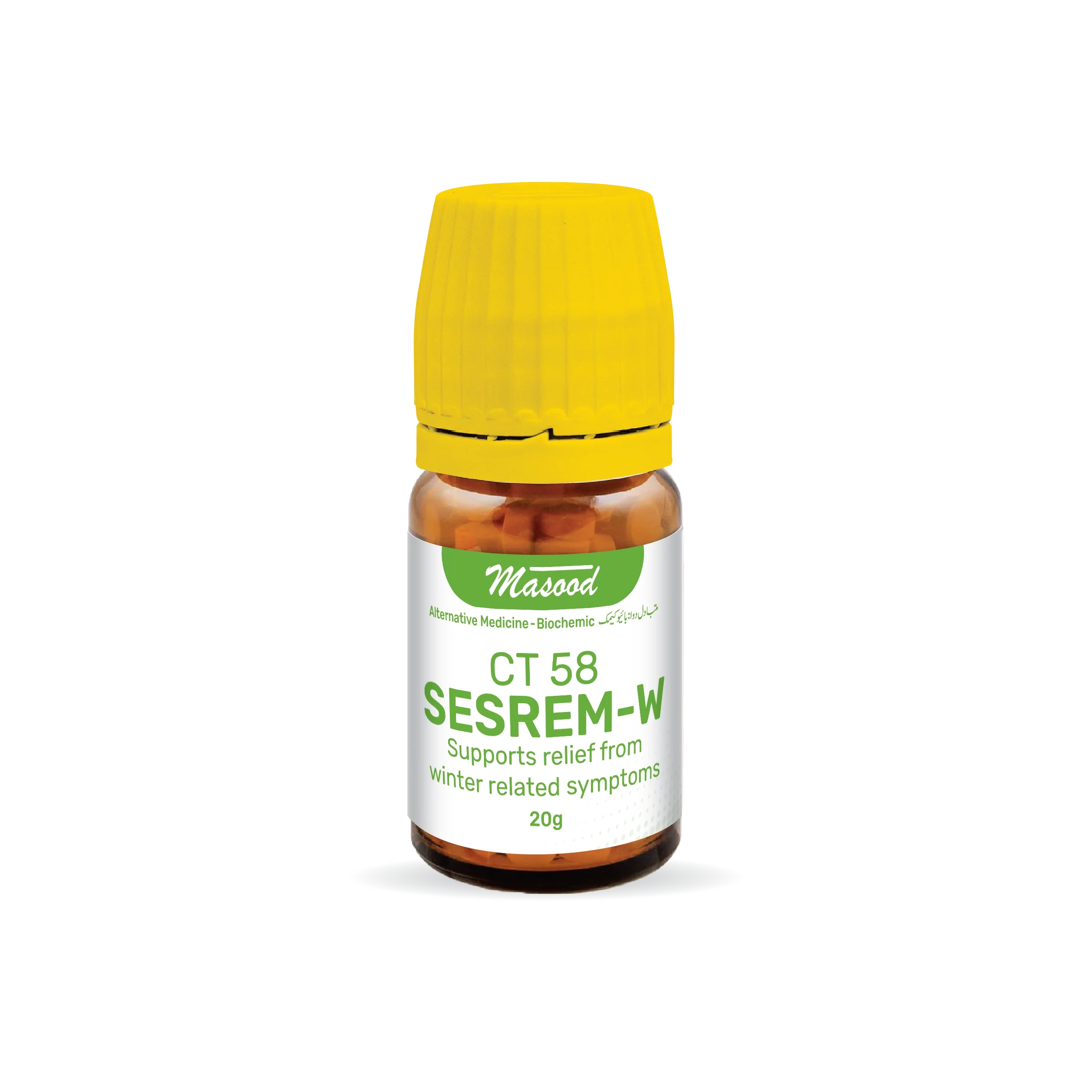 CT-58 (SESREM-W)