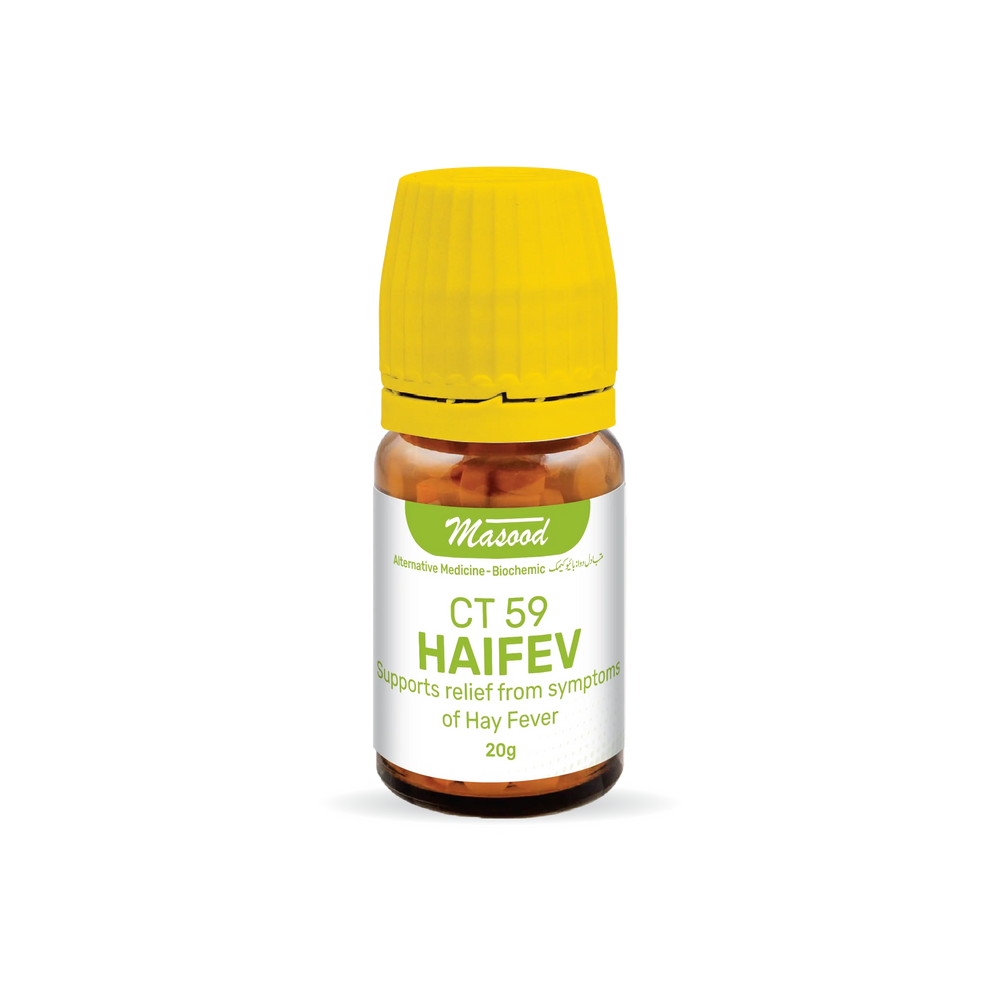 CT-59 (HAIFEV)