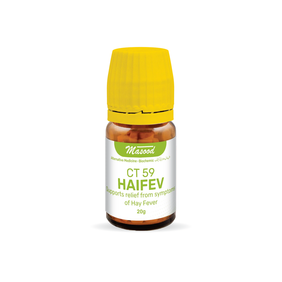 CT-59 (HAIFEV)