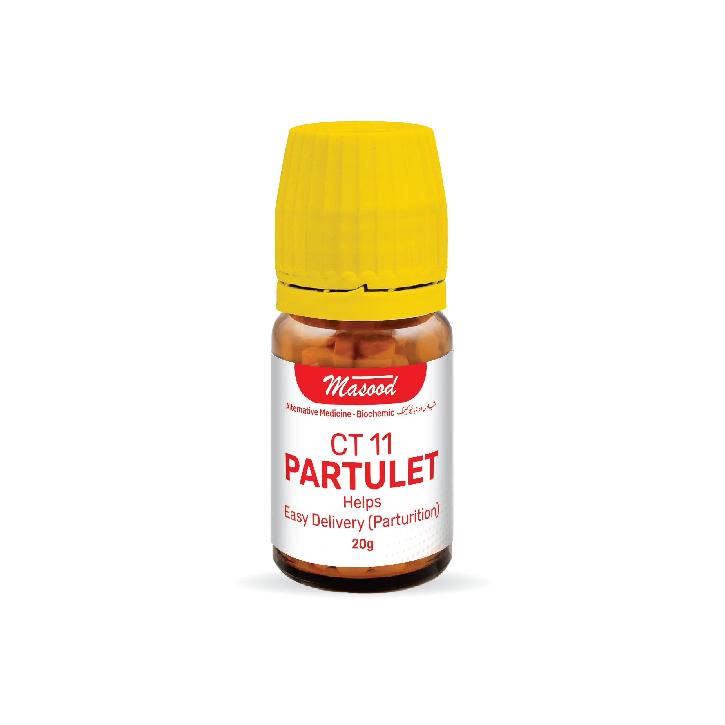 CT-11 (PARTULET)