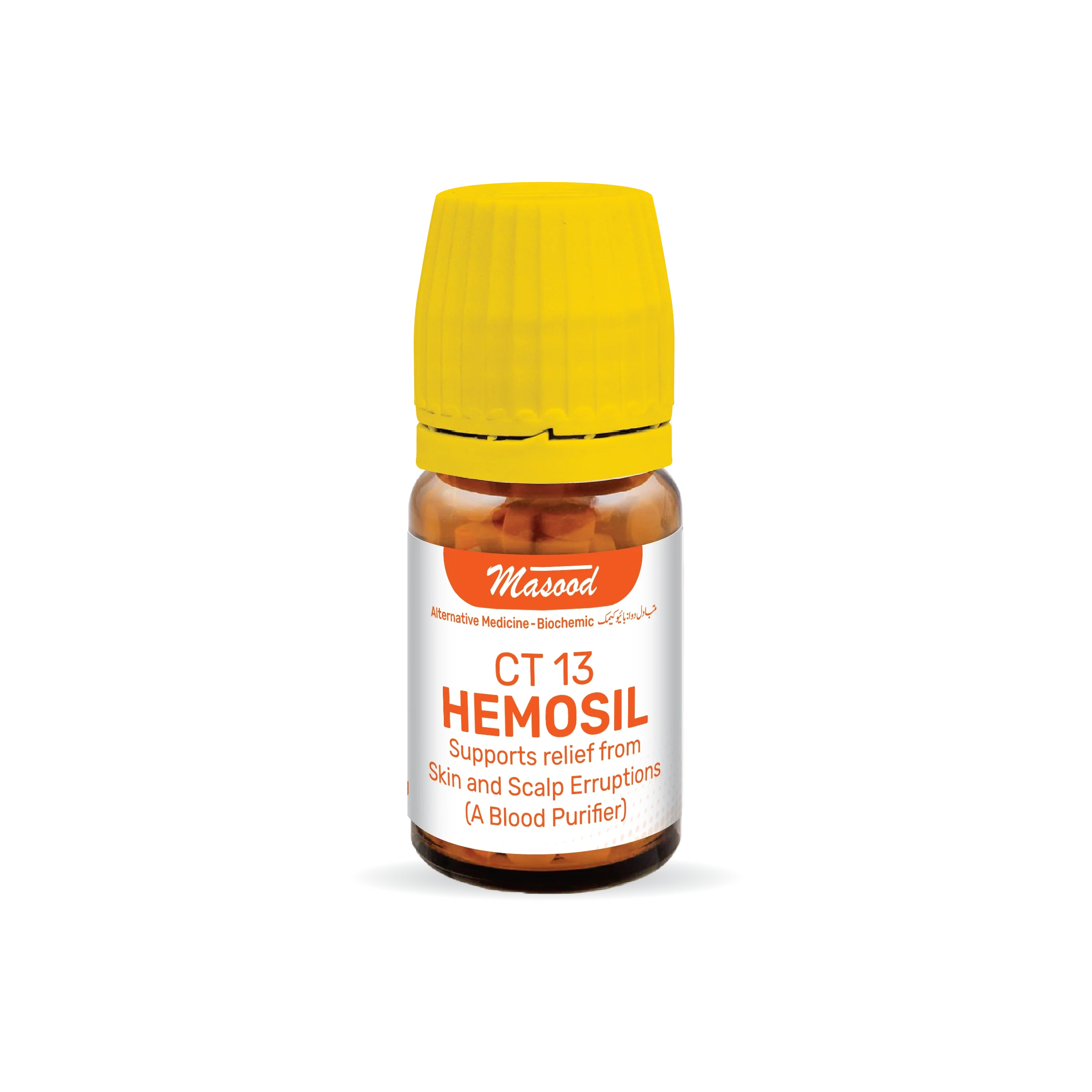 CT-13 (HEMOSIL)