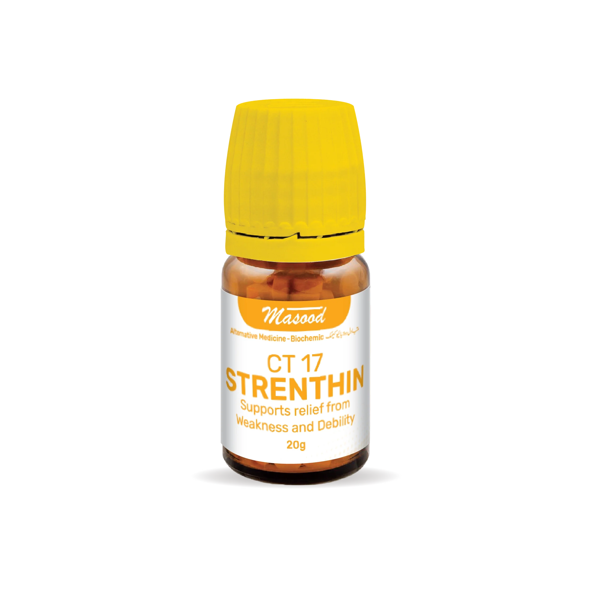 CT-17 (STRENTHIN)