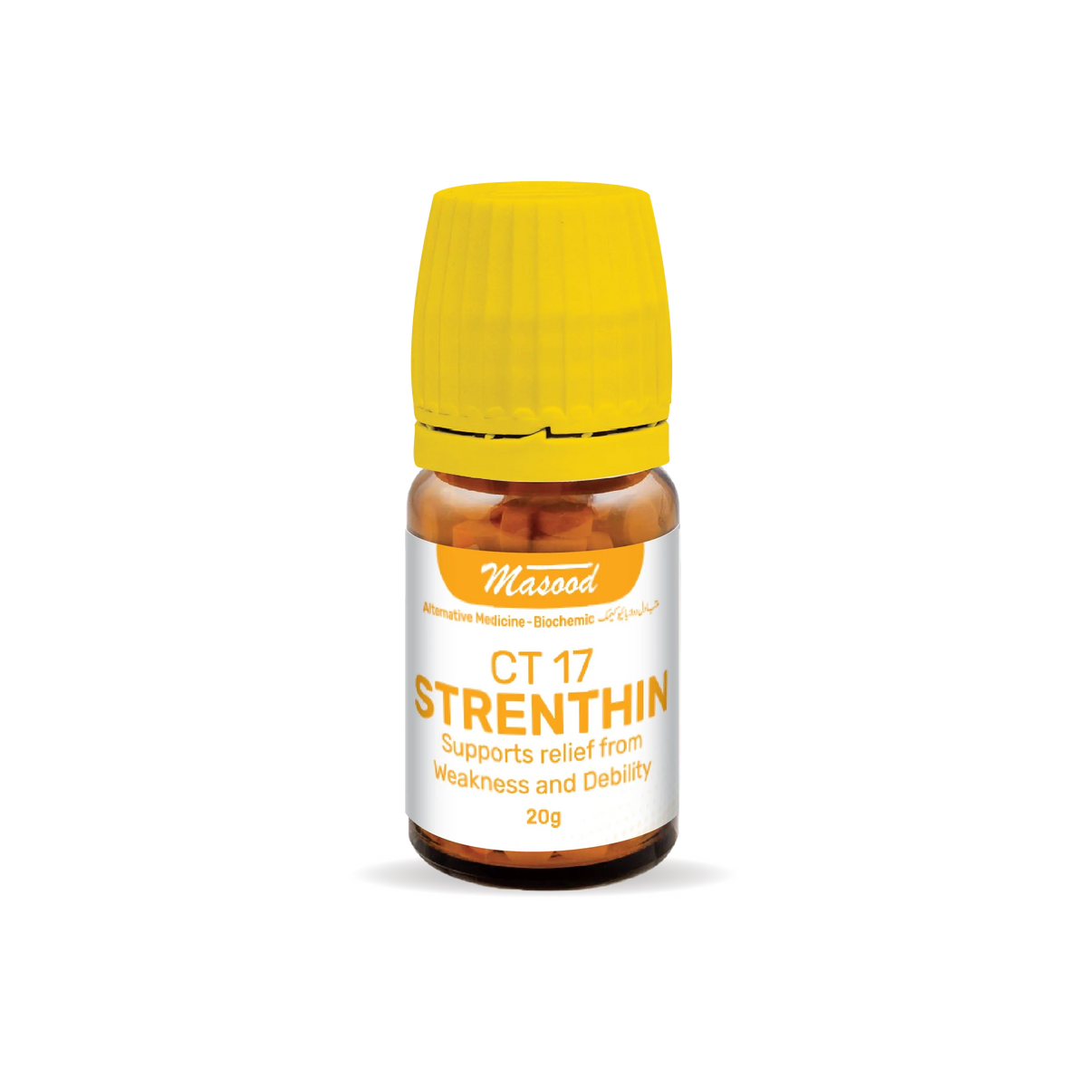 CT-17 (STRENTHIN)
