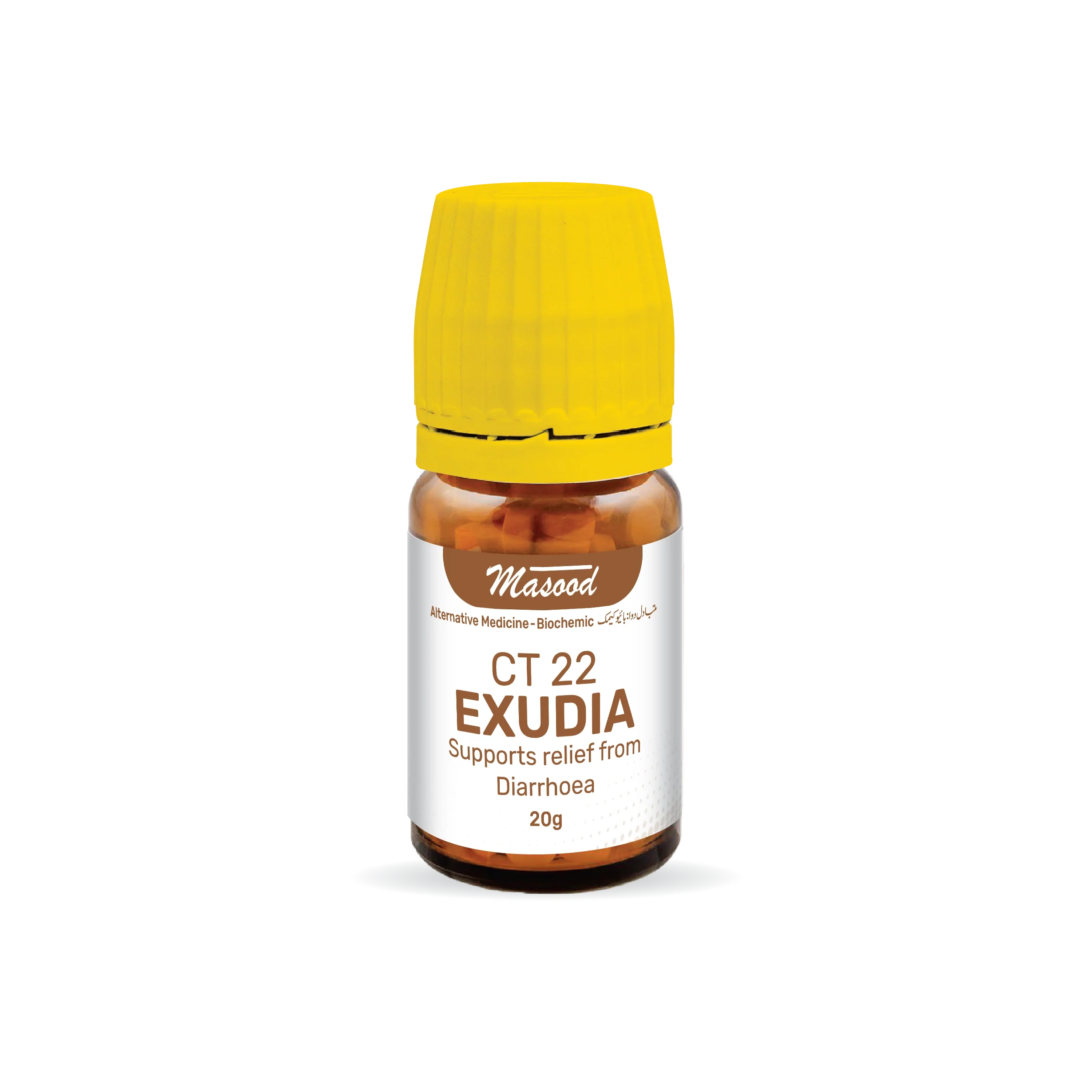 CT-22 (EXUDIA)