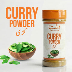Curry Patta - An Aromatic Spice for a Burst of Flavor in Traditional Cuisines