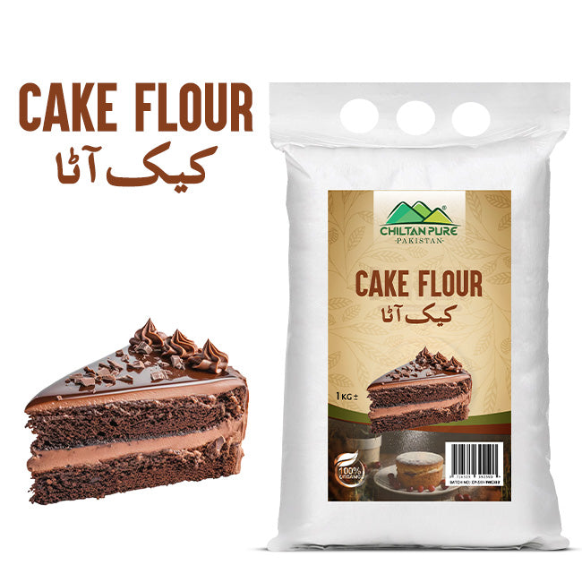 Cake Flour / کیک آٹا / Cake Atta / 1kg