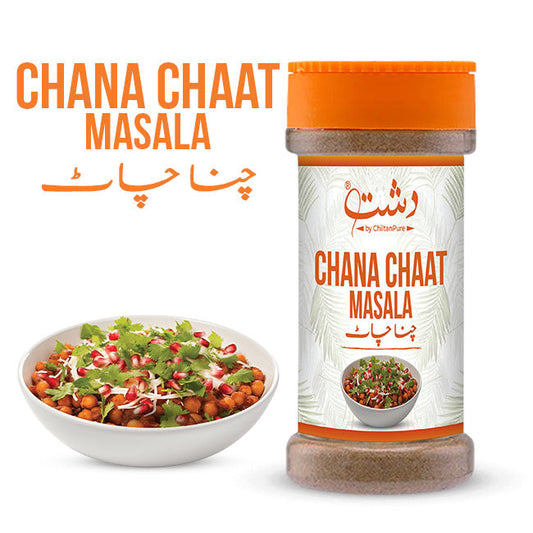 Chana Chaat Masala - The Perfect Blend of Wholesome Flavors