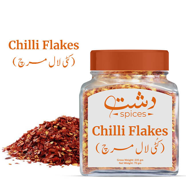 Chilli Flakes Price In Pakistan - MamasJan