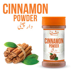 Cinnamon Powder - The Warm , Spicy Touch Your Dishes Need (80g)