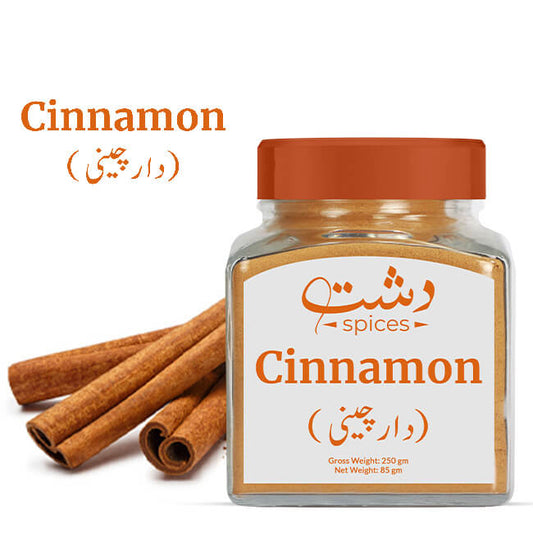 Dasht Cinnamon Powder Price In Pakistan - MamasJan