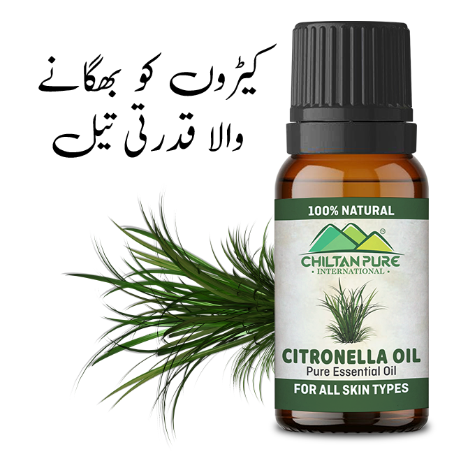 Citronella Essential Oil – Reduce Hair & Skin Dryness [ترنجیل]
