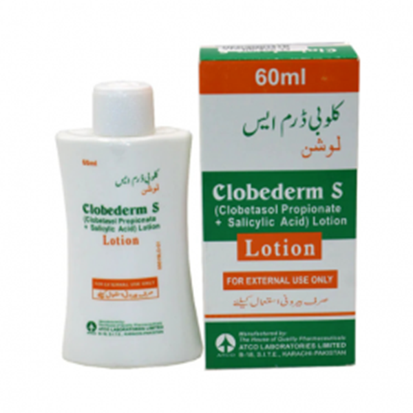 Clobederm-S Lotion 60ml