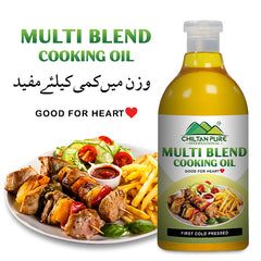 Cooking Oil – Blended Edible Vegetable Oil  1Liter