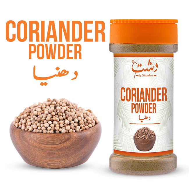 Coriander Powder - The Perfect Spice to Garnish Every Dish (150g)