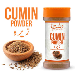 Cumin Powder - The Essential Spice for Authentic Flavor (150g)