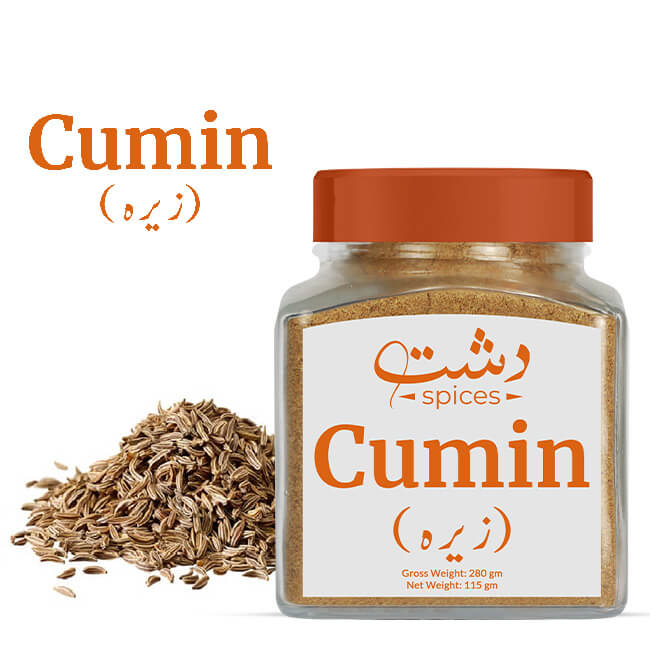 Cumin Powder Pakistan Buy Dasht Cumin Powder at Best Price in Pakistan - MamasJan - Mamasjan