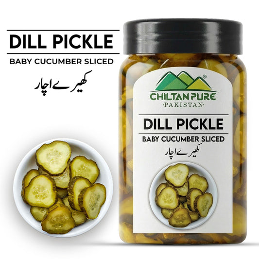 Dill Pickle / (کھیرے اچار) / Tangy Crunch. Natural Goodness. Freshly Preserved Delight 🥒