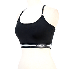 BELLEZA SPORTS BRA SB-005 YELLOW / XL - MamasJan Lingerie