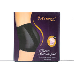 BELLEZA SILICON BOXER SL-04 SKIN / XL - MamasJan Lingerie