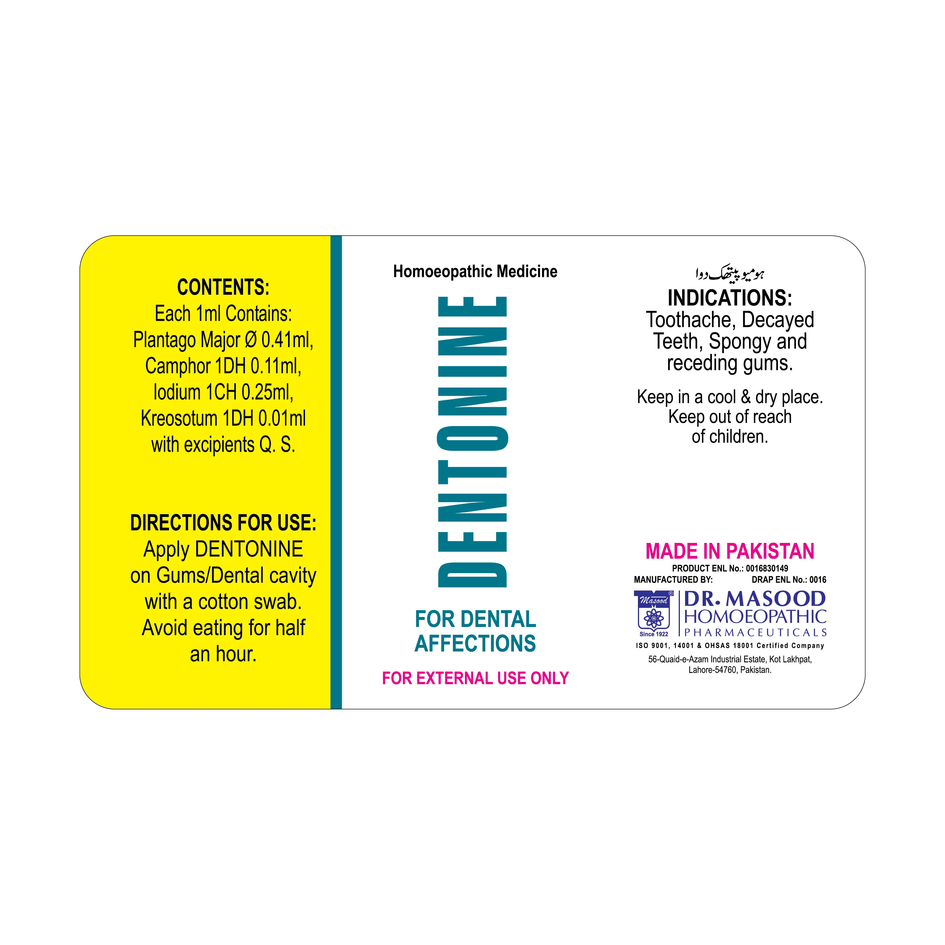Dentonine