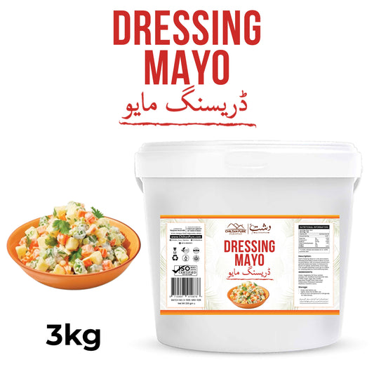 Dressing Mayo 3 KG Institutional Bulk For HORECA Family, Hotels, Restaurants, Catering, Cafes
