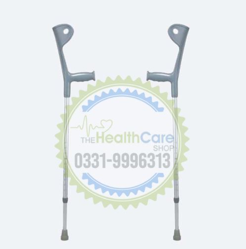 Adjustable Elbow Walking Stick Single - The Healthcare Shop Pakistan