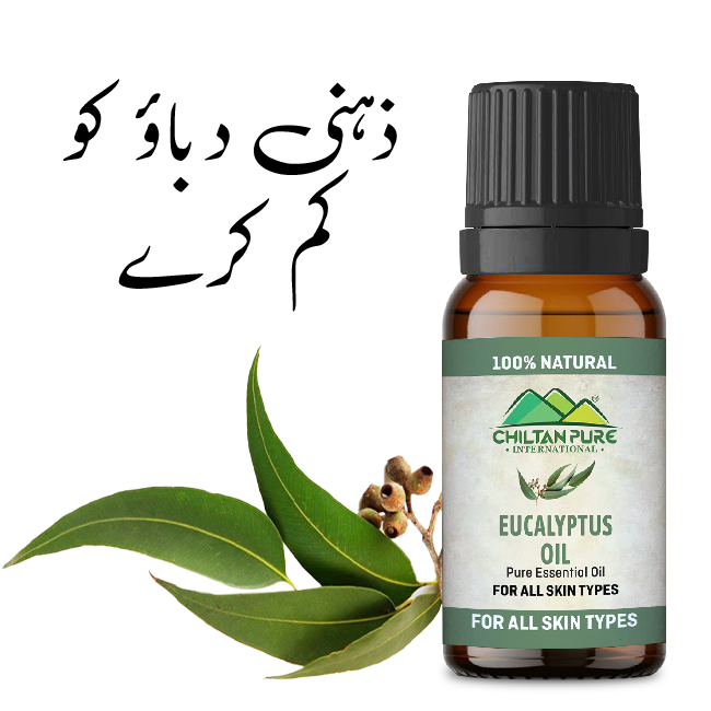 Eucalyptus Essential Oil – Anti-Bacterial Formula & Treats Acne