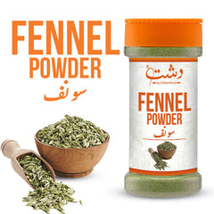 Fennel Powder - Spice Up Your Cooking and Health (170g)