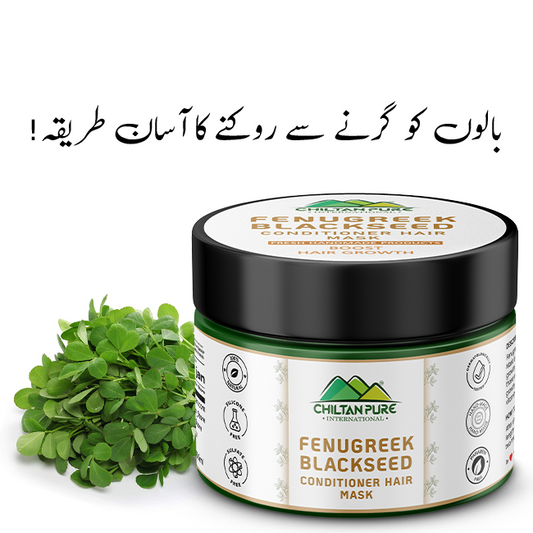 Fenugreek Methi Conditioning Hair Mask میتھی 🌱 Boosts Hair Growth, Revives Damaged Hair, Cures Itchy Scalp & Prevents Premature Greying, 🥇 Top Rated Conditioning Hair Mask