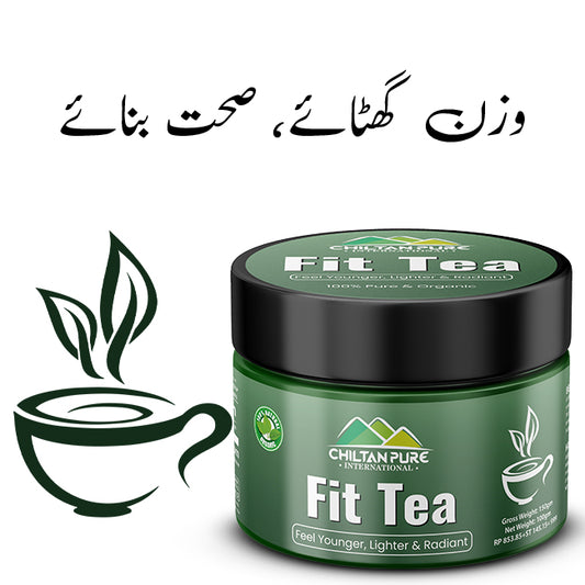 Fit Tea – Feel Younger, Lighter & Radiant