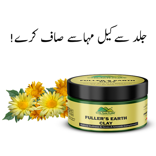 Fuller's Earth Clay - Acne Fighter Clay [Multani Mitti][For Oily Skin]