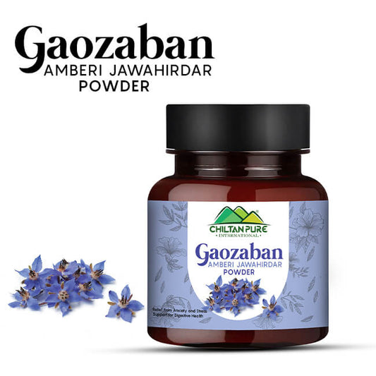 Gaozaban / Amberi Jawahirdar [گاؤزبان پاؤڈر] Powder 100% pure oragnic