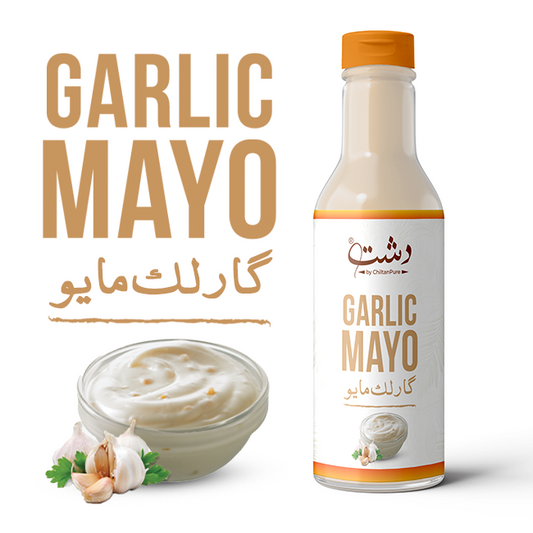 Garlic Mayo Sauce - Creamy Flavor fusion