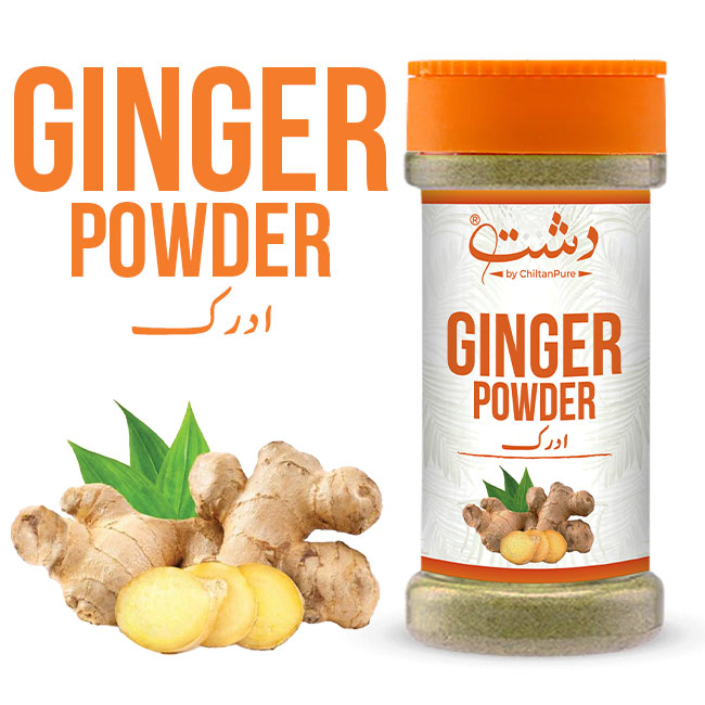 Ginger Powder - The Perfect Spice for Bold Flavor and Digestive Health