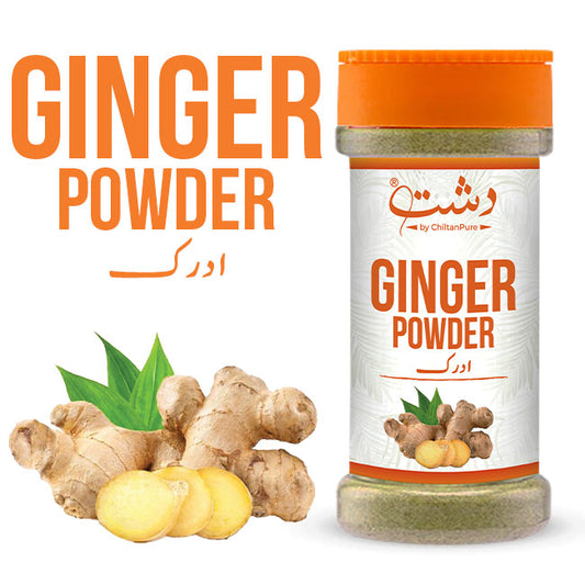 Ginger Powder - The Perfect Spice for Bold Flavor and Digestive Health (170g)