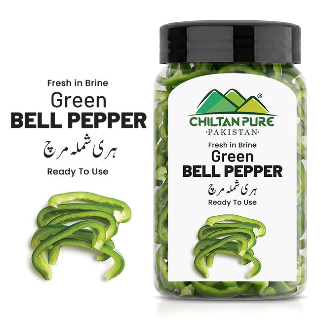 Green Bell Pepper / سبز شملہ مرچ / Sabz Shimla Mirch