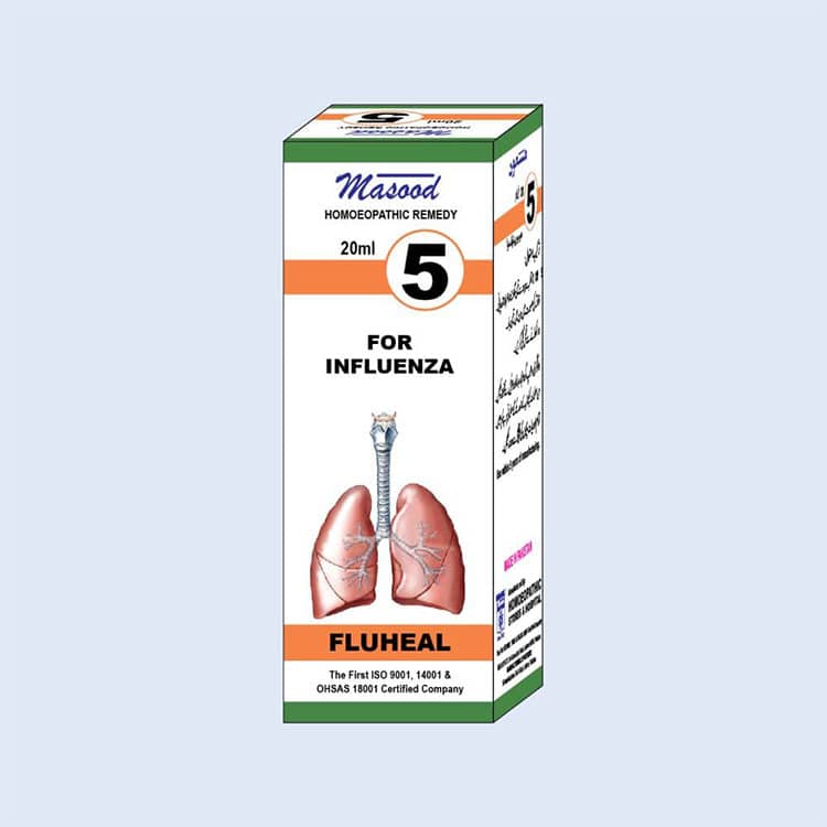 HR-05 (FLUHEAL)