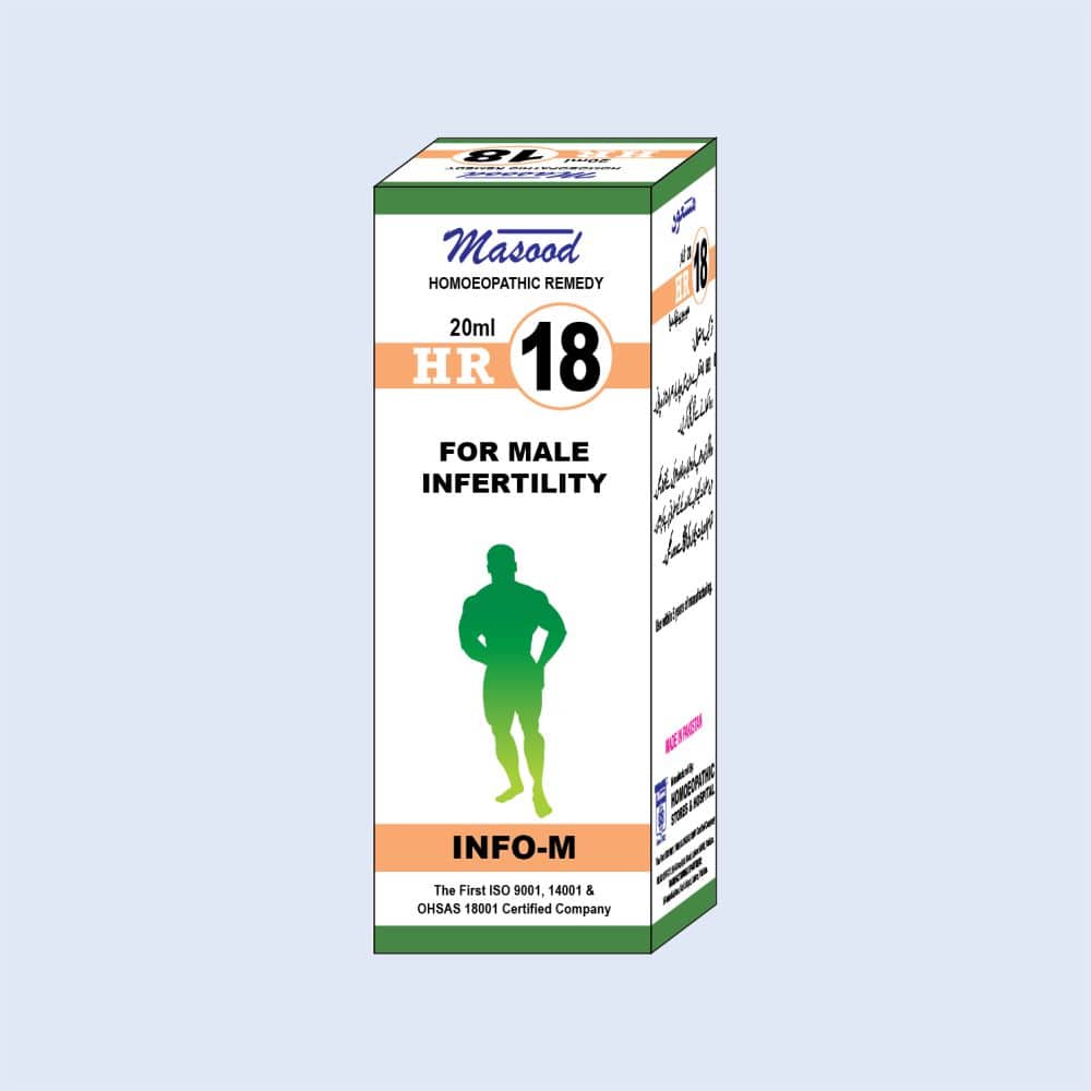 HR-18 (INFO-M)